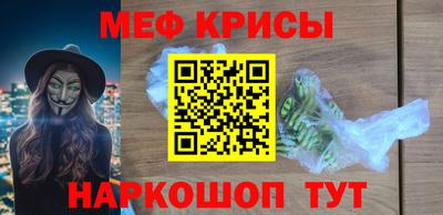 кокаин колумбия Комсомольск-на-Амуре