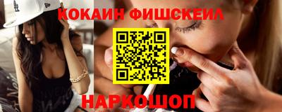 сатива Коммунар