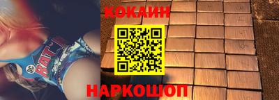 сатива Коммунар