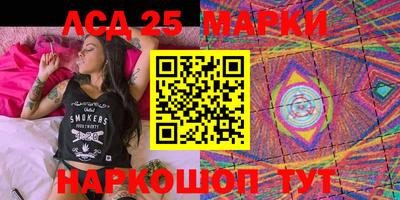 сатива Коммунар
