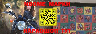 кокаин колумбия Комсомольск-на-Амуре