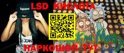 кокаин колумбия Комсомольск-на-Амуре