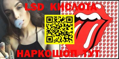 кокаин колумбия Комсомольск-на-Амуре