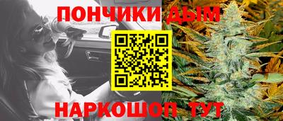 соль курить ск Конаково