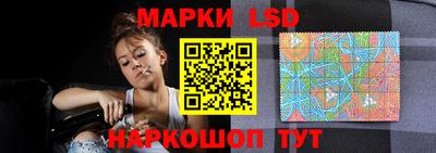 соль курить ск Конаково