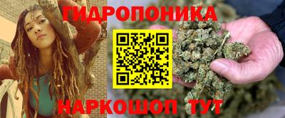 соль курить ск Конаково