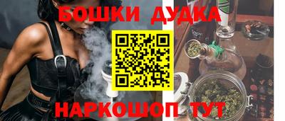 кокаин колумбия Комсомольск-на-Амуре