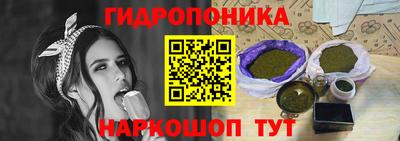 соль курить ск Конаково