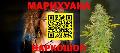 кокаин колумбия Комсомольск-на-Амуре