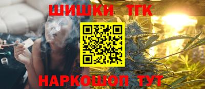 сатива Коммунар