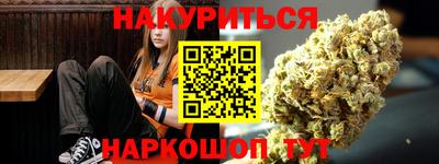 кокаин колумбия Комсомольск-на-Амуре