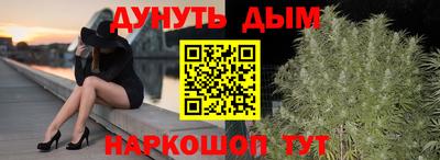 кокаин колумбия Комсомольск-на-Амуре