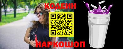 сатива Коммунар
