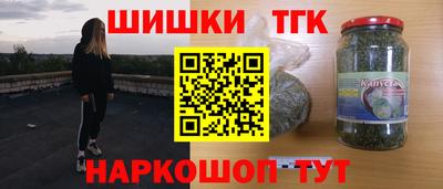 сатива Коммунар