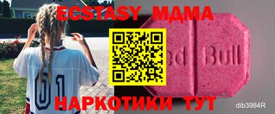 кокаин колумбия Комсомольск-на-Амуре