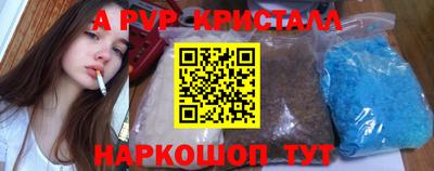 кокаин колумбия Комсомольск-на-Амуре