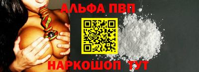 кокаин колумбия Комсомольск-на-Амуре