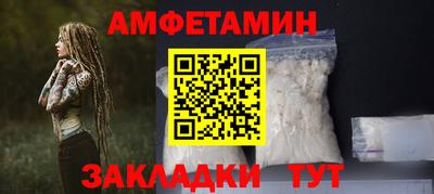 кокаин колумбия Комсомольск-на-Амуре