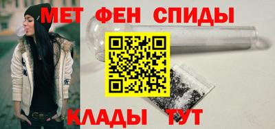 сатива Коммунар
