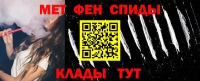 кокаин колумбия Комсомольск-на-Амуре