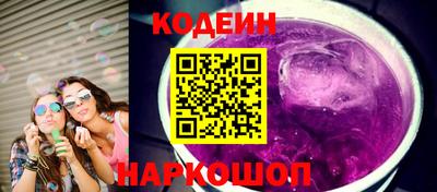 сатива Коммунар