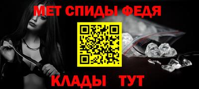 соль курить ск Конаково