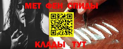 кокаин колумбия Комсомольск-на-Амуре