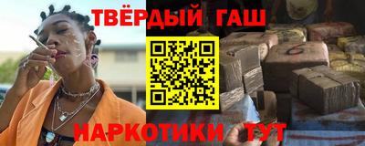сатива Коммунар