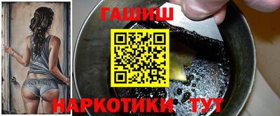 сатива Коммунар