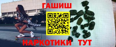 сатива Коммунар