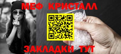 кокаин колумбия Комсомольск-на-Амуре