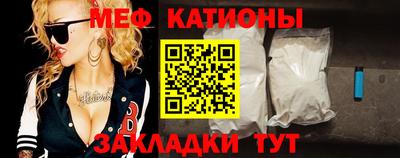соль курить ск Конаково