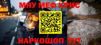 сатива Коммунар