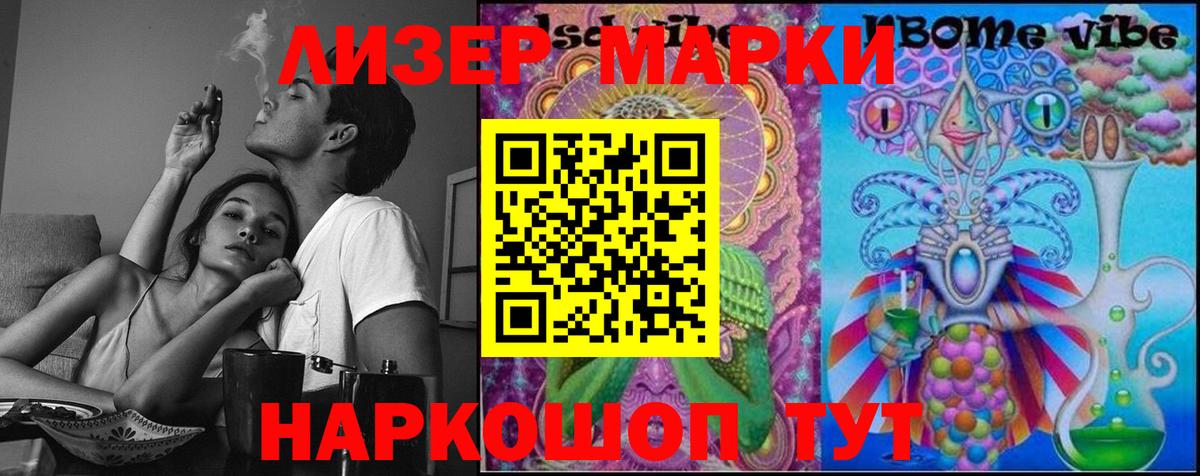 Карачаевск  LSD-25 экстази  Лсд 25 экстази ecstasy  Вход с VPN  ЛСД экстази кислота 
